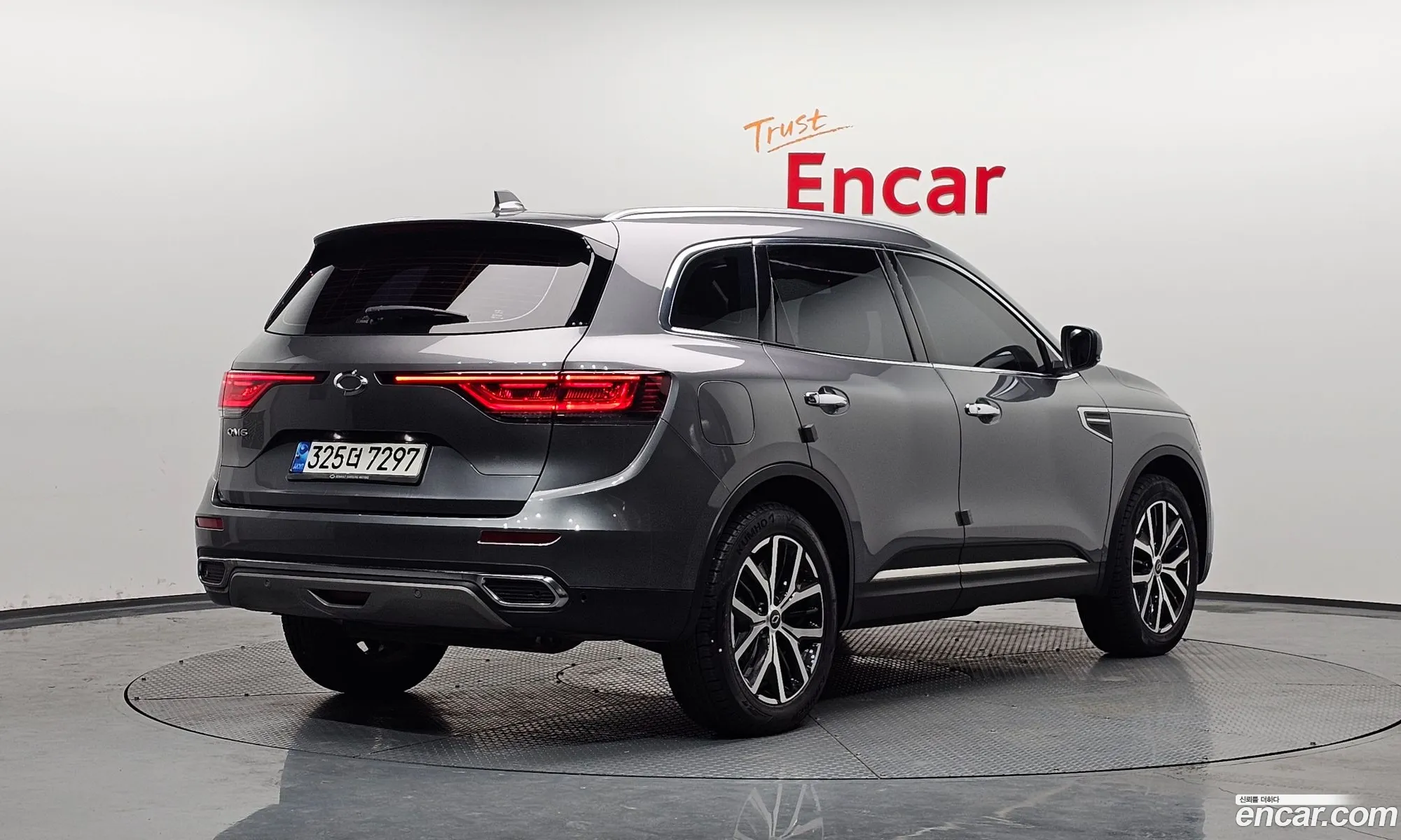 Korex Auto Trade - фотография 11213871