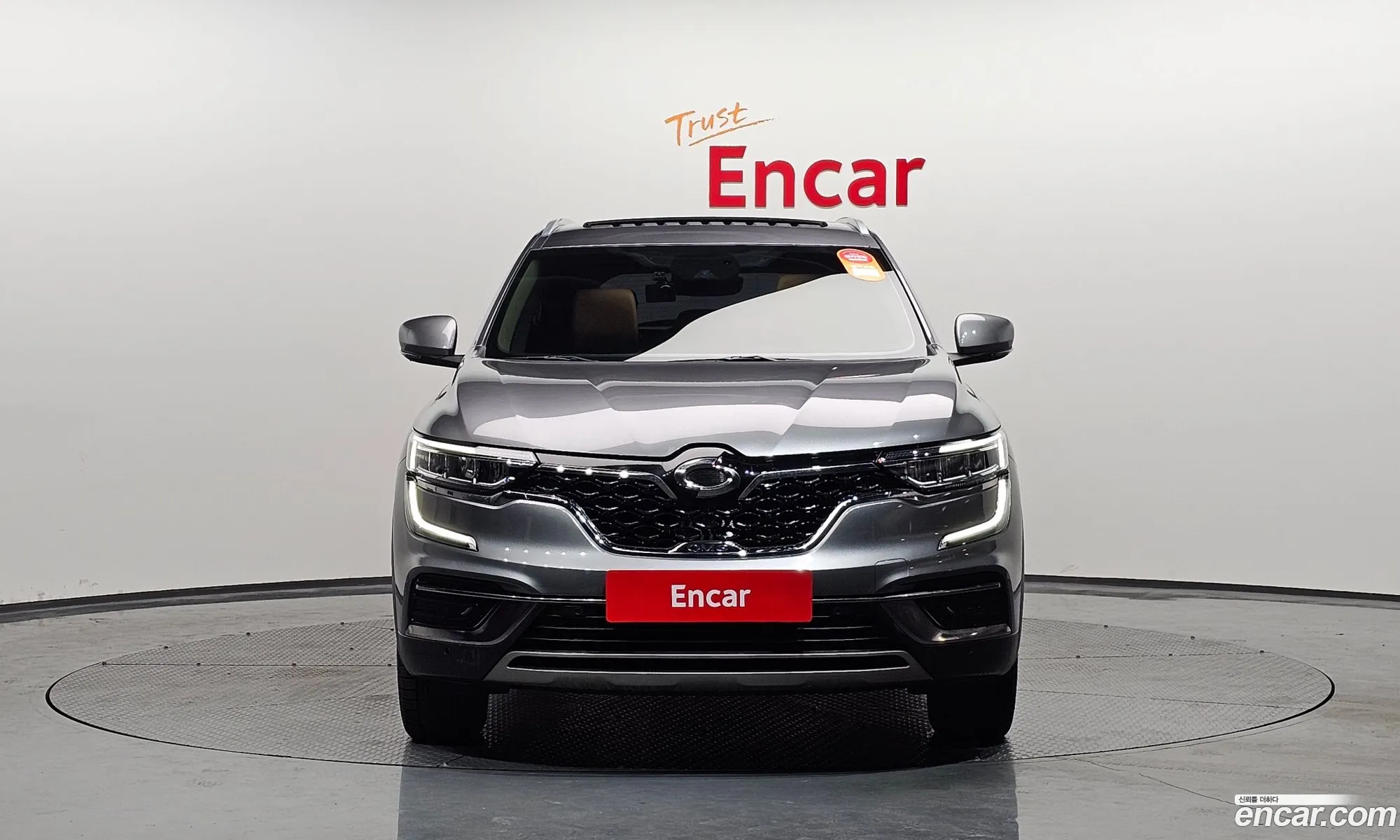 Korex Auto Trade - фотография 11213870