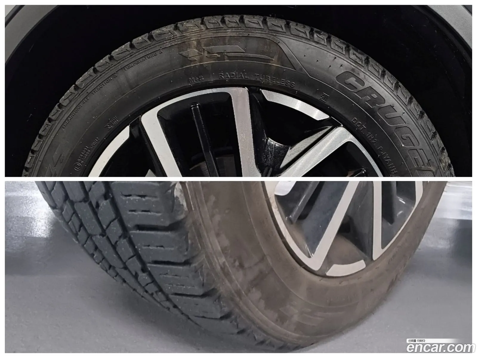 Korex Auto Trade - фотография 11213868