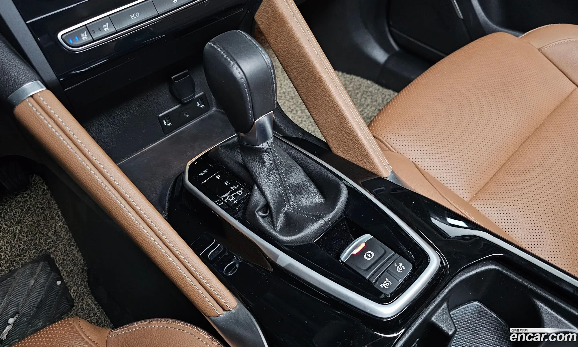 Korex Auto Trade - фотография 11213864