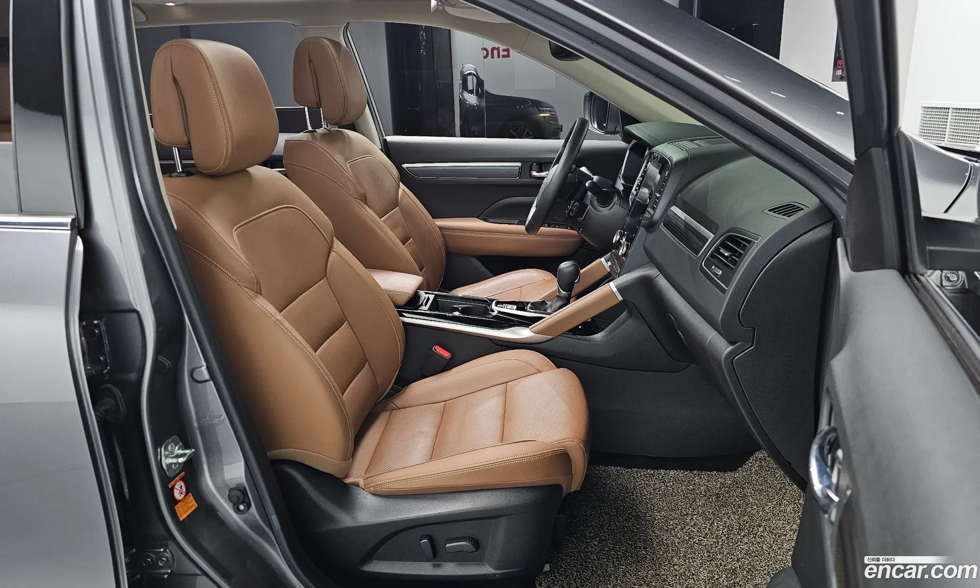 Korex Auto Trade - фотография 11213863