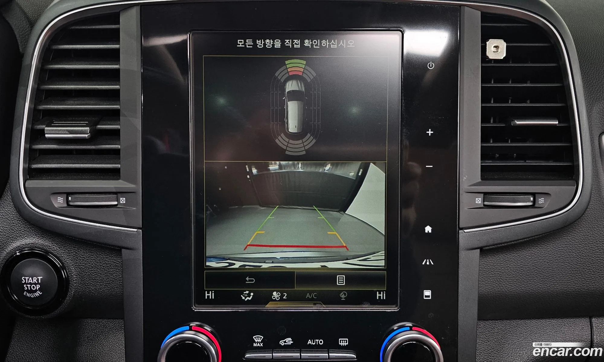 Korex Auto Trade - фотография 11213858