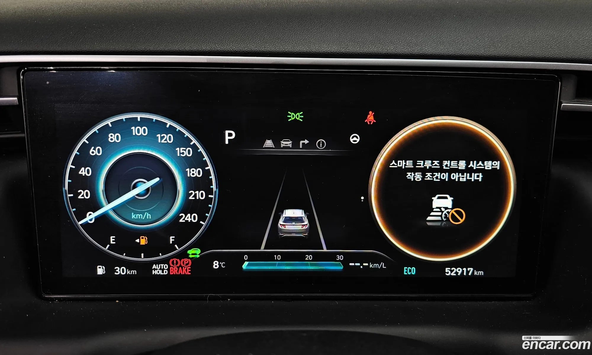 Korex Auto Trade - фотография 11859572