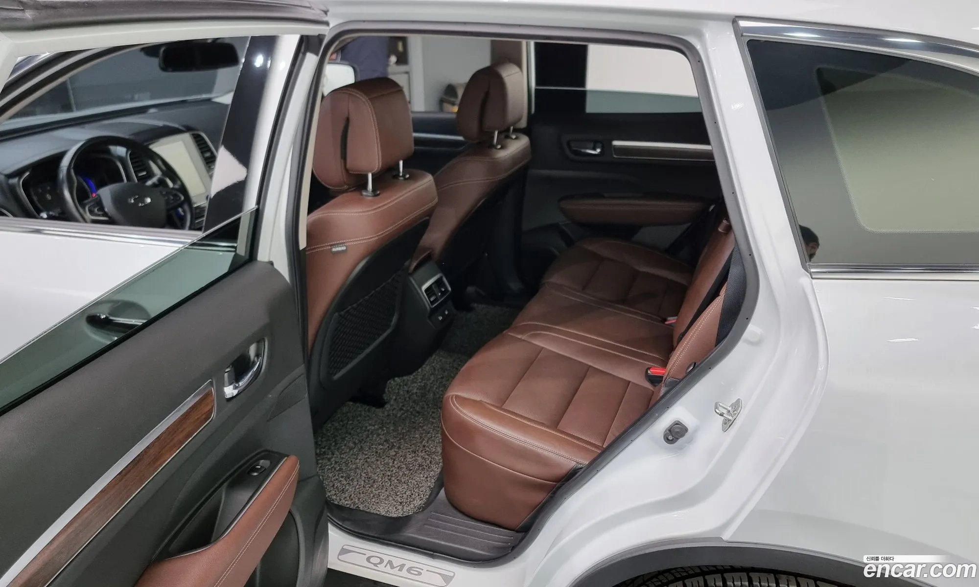 Korex Auto Trade - фотография 11460531