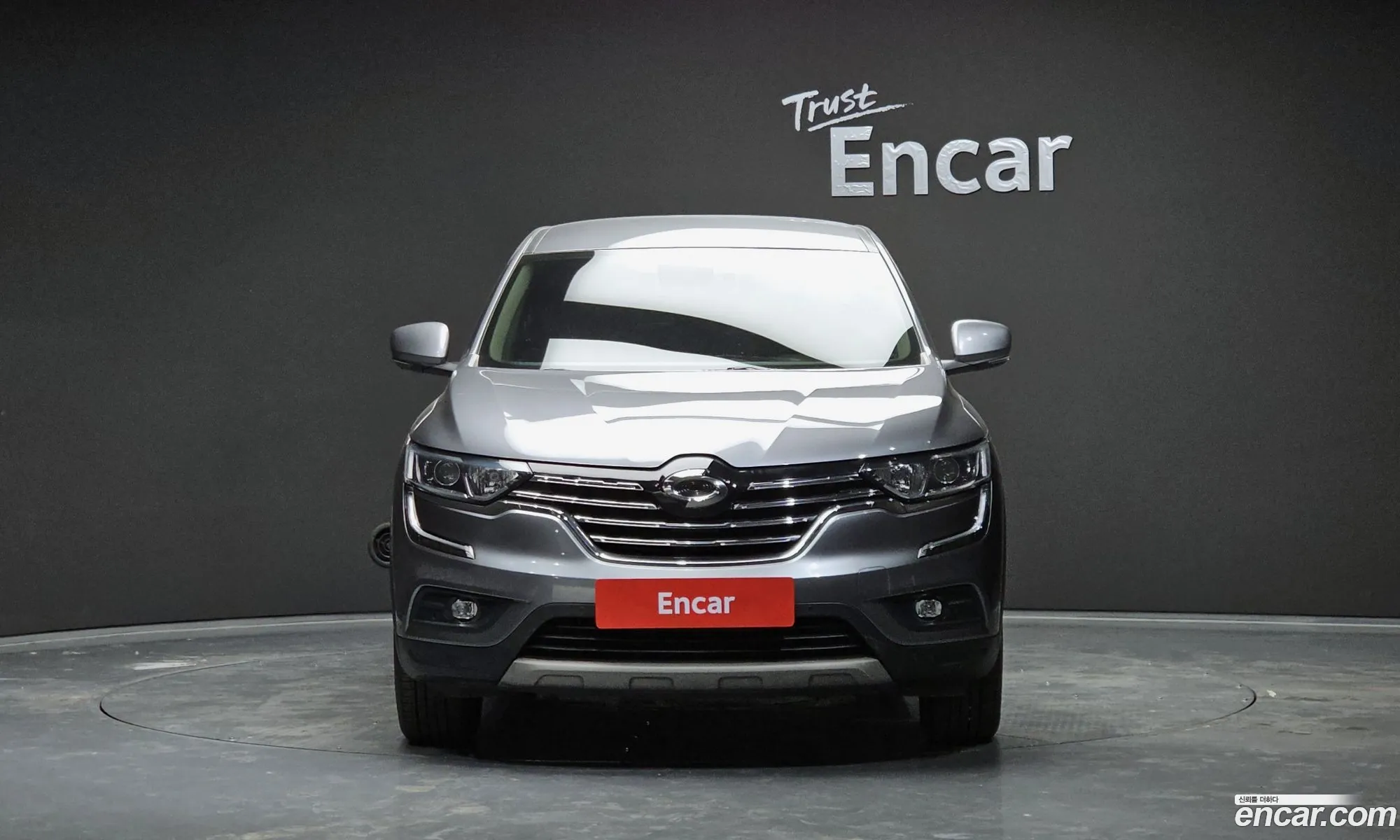 Korex Auto Trade - фотография 14237175