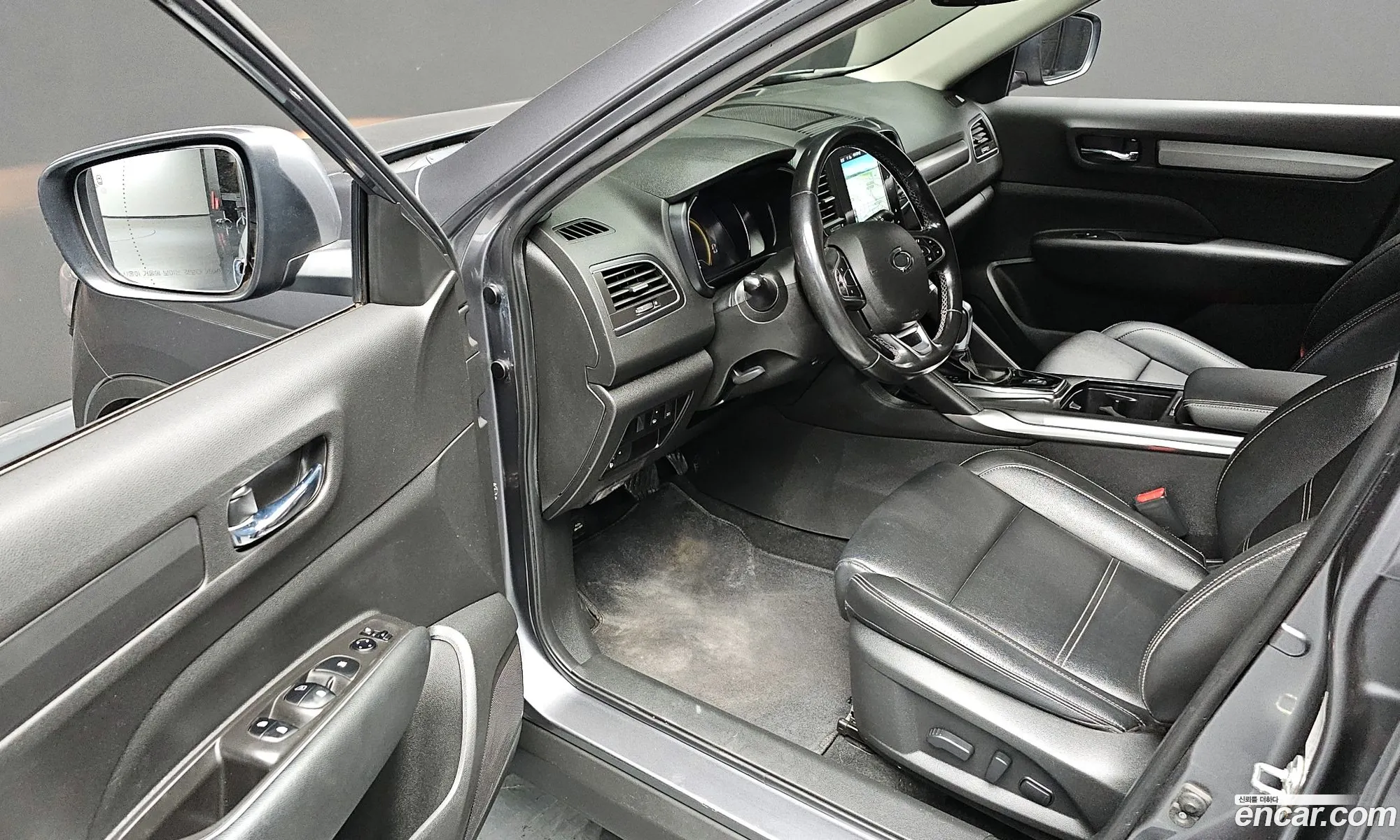Korex Auto Trade - фотография 14237166