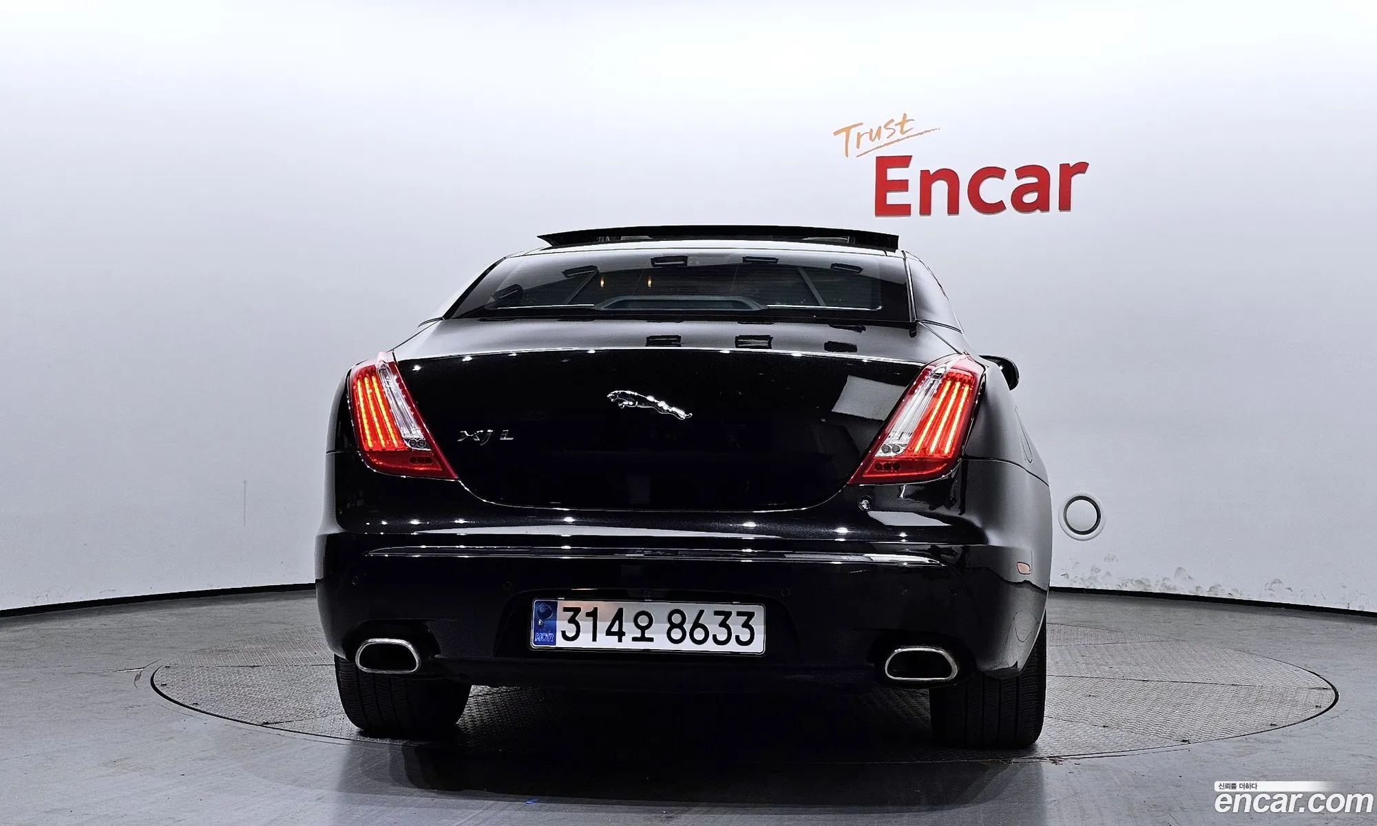 Korex Auto Trade - фотография 2553011