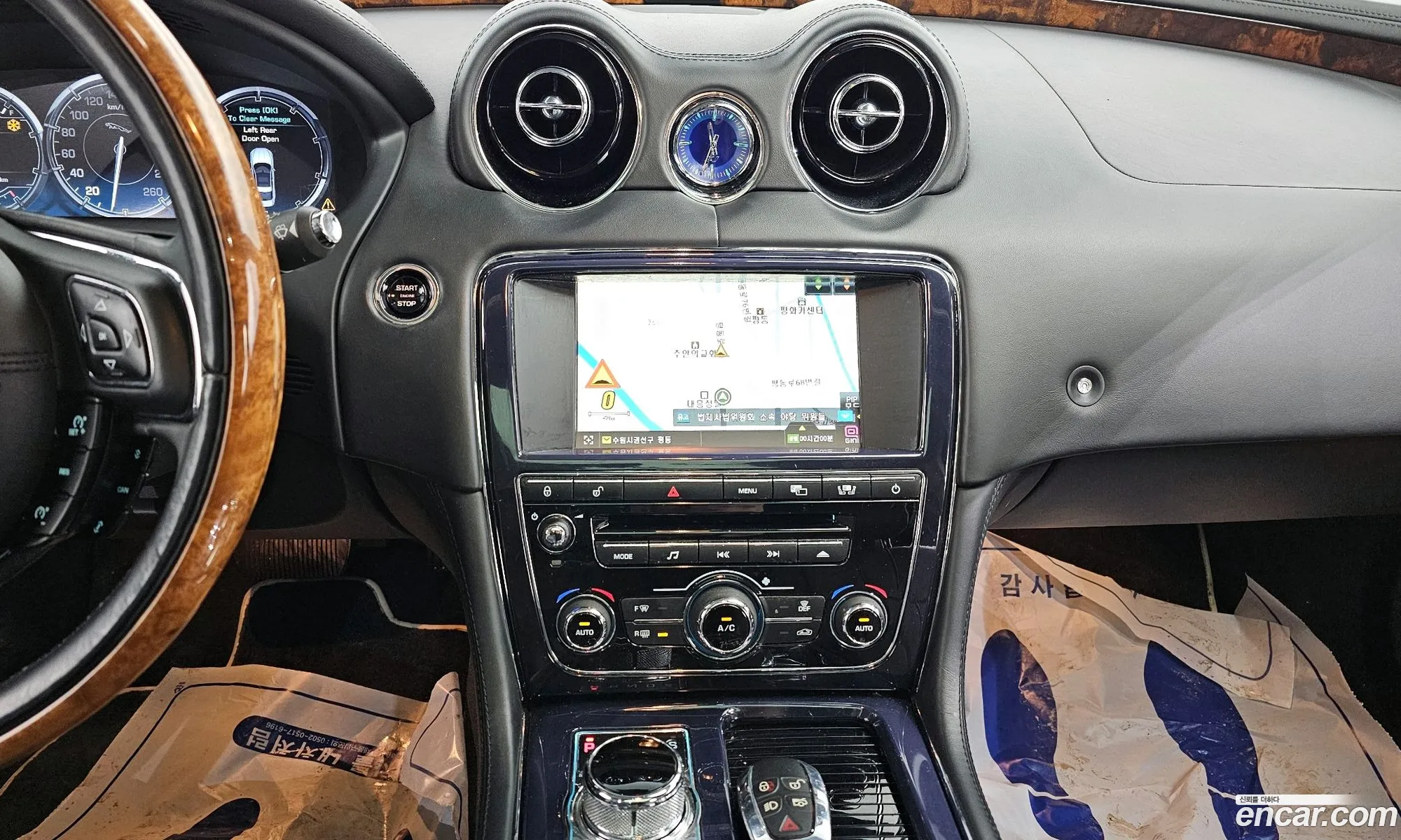 Korex Auto Trade - фотография 2553000