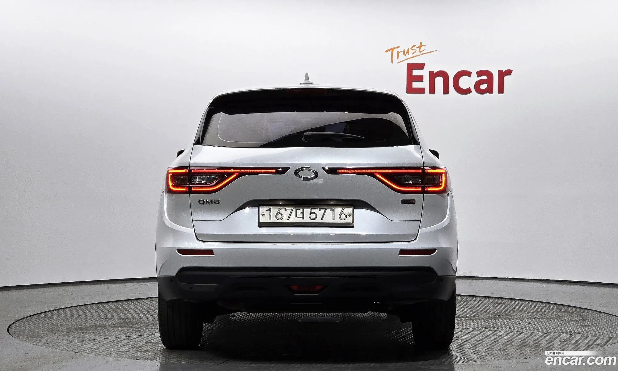 Korex Auto Trade - фотография 11475103