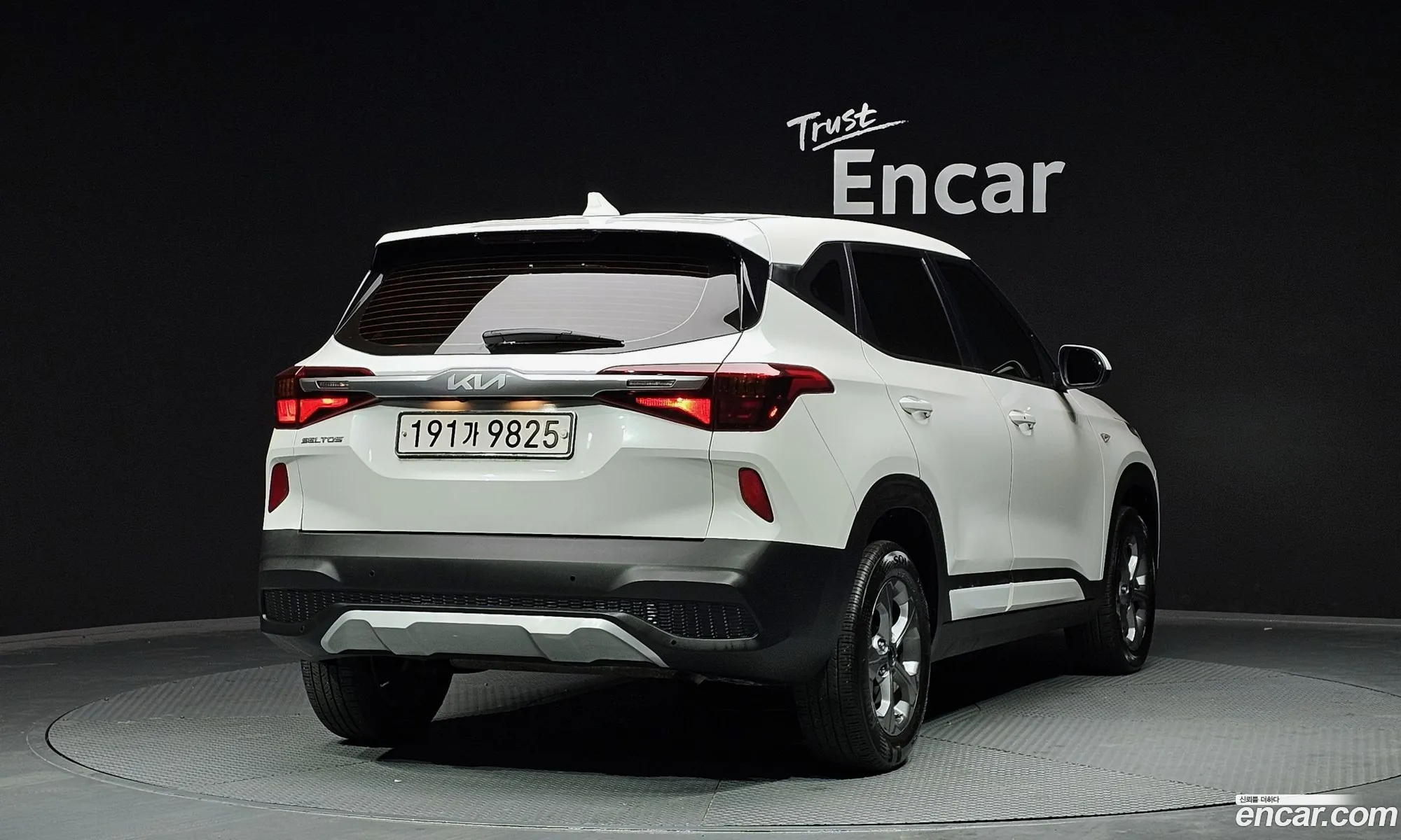 Korex Auto Trade - фотография 17851359