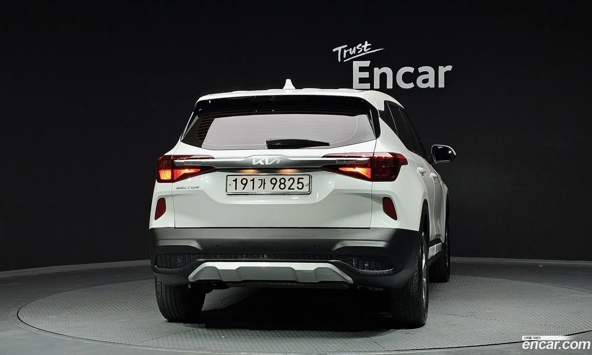 Korex Auto Trade - фотография 17851357
