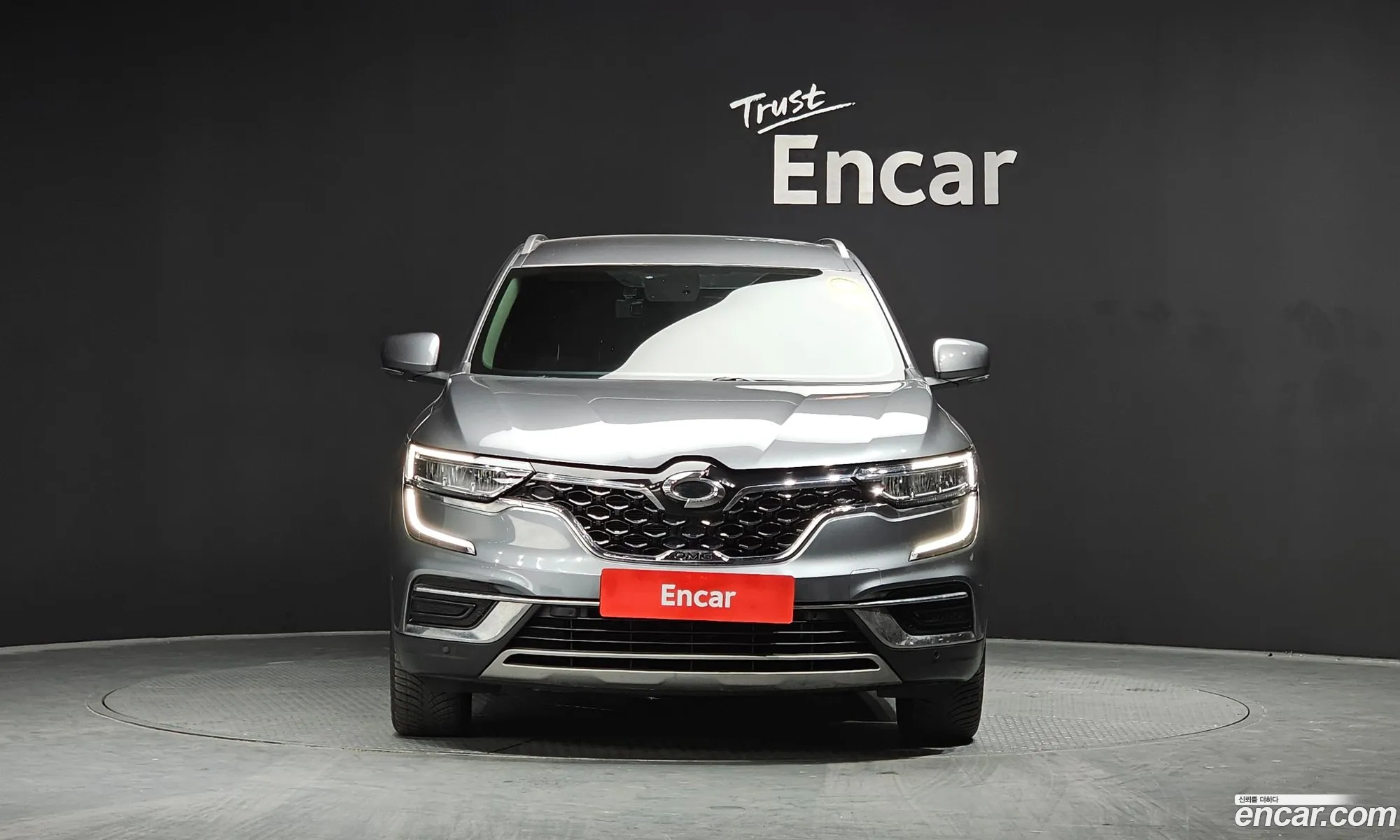 Korex Auto Trade - фотография 15253944
