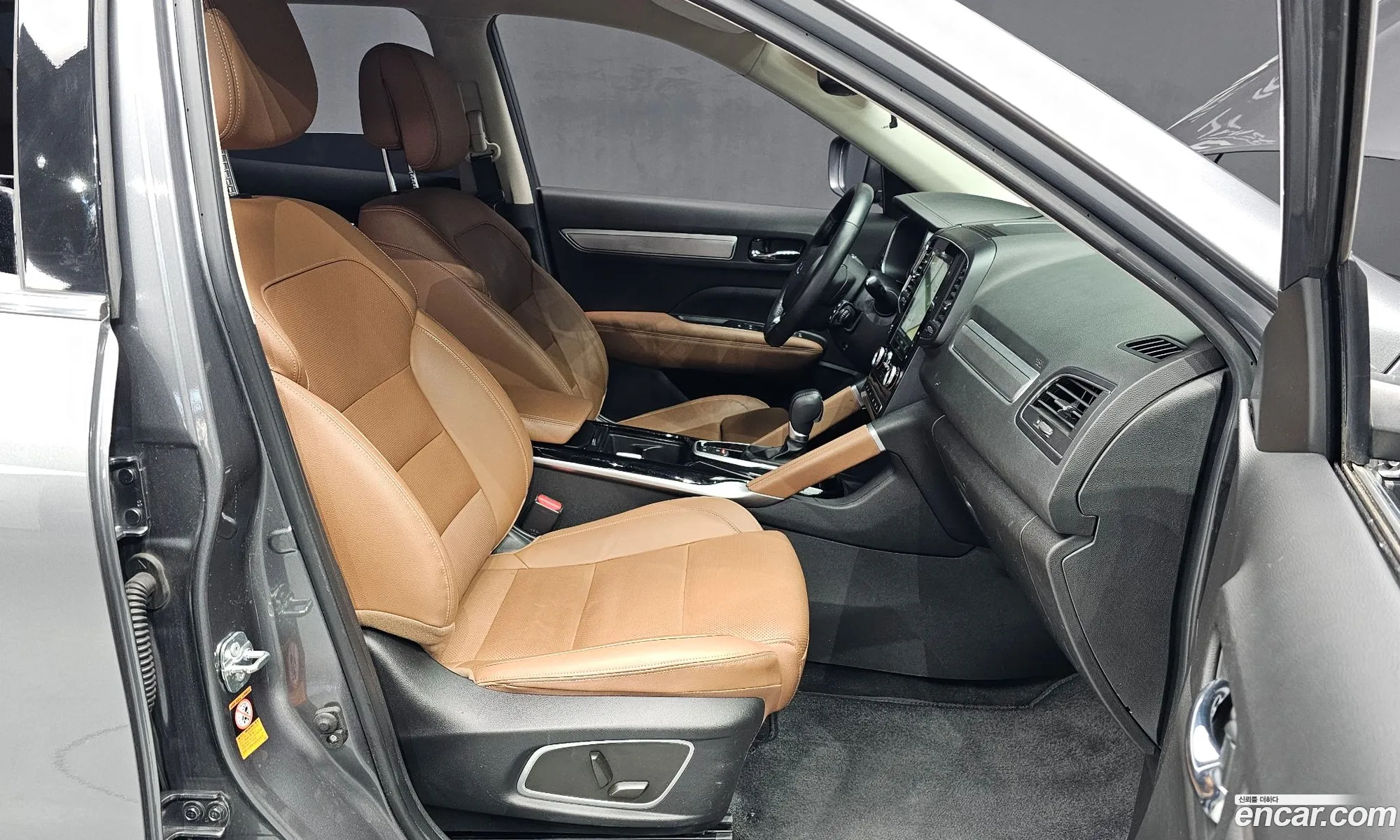 Korex Auto Trade - фотография 15253937