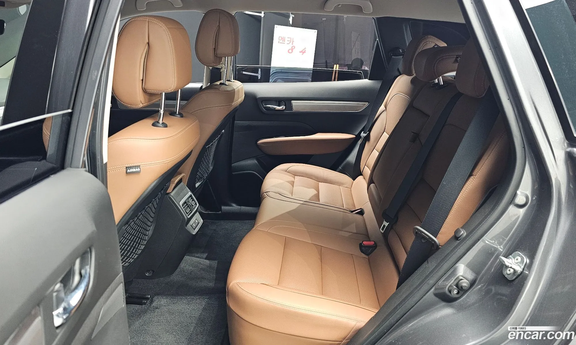 Korex Auto Trade - фотография 15253935