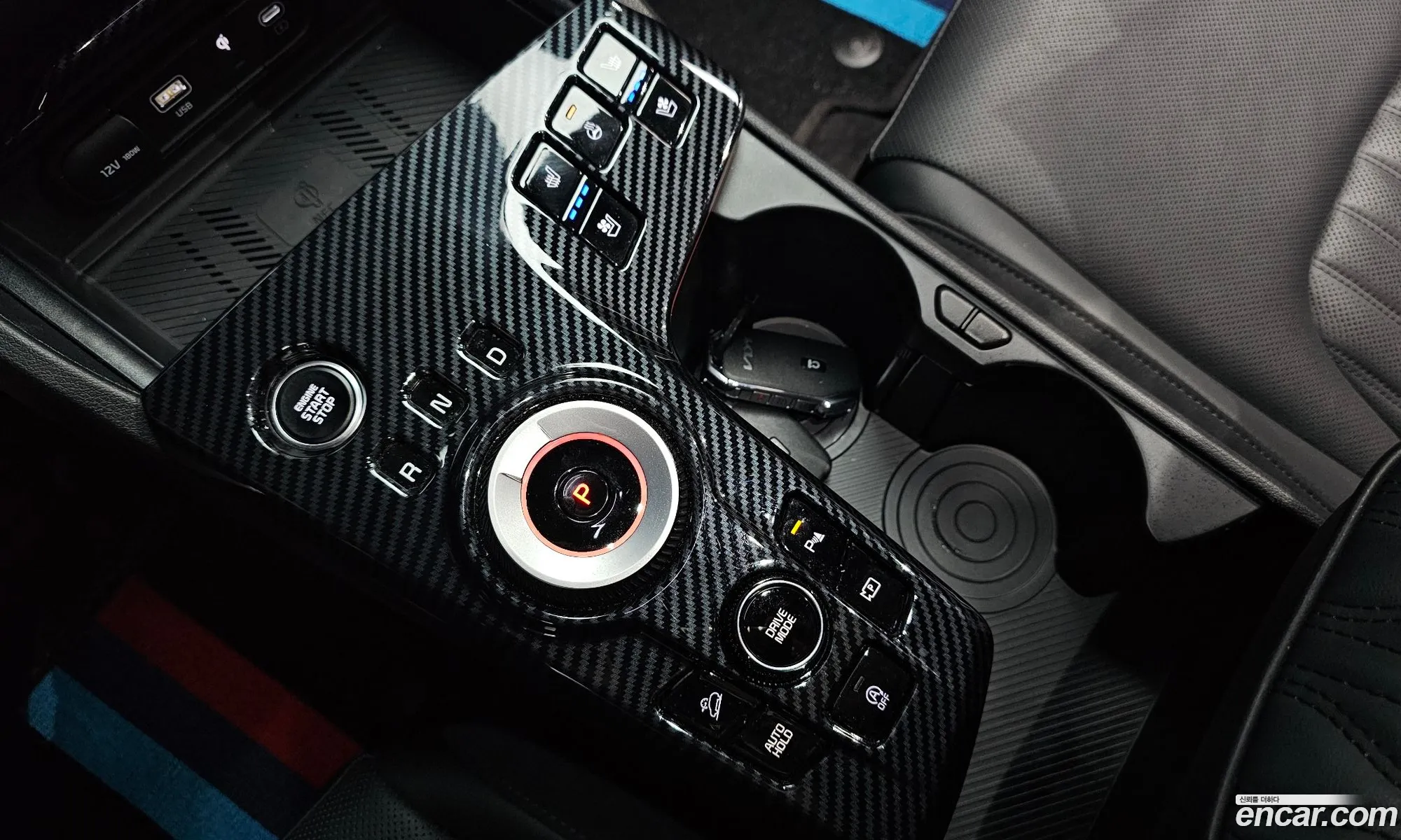 Korex Auto Trade - фотография 14820820