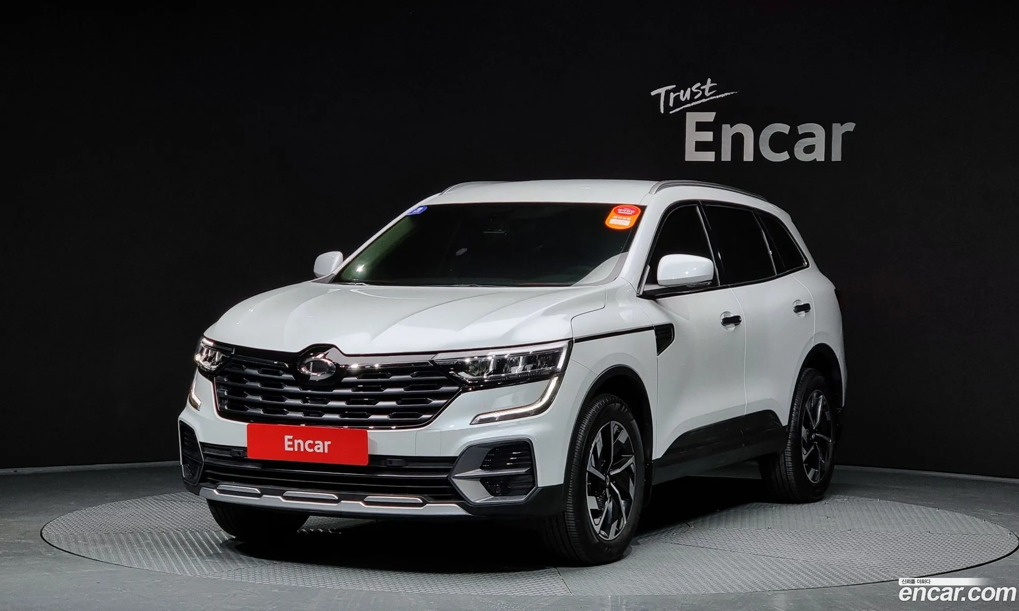 The New Qm6 Quest 20 Lpe Le 2Wd - фотография 15248038