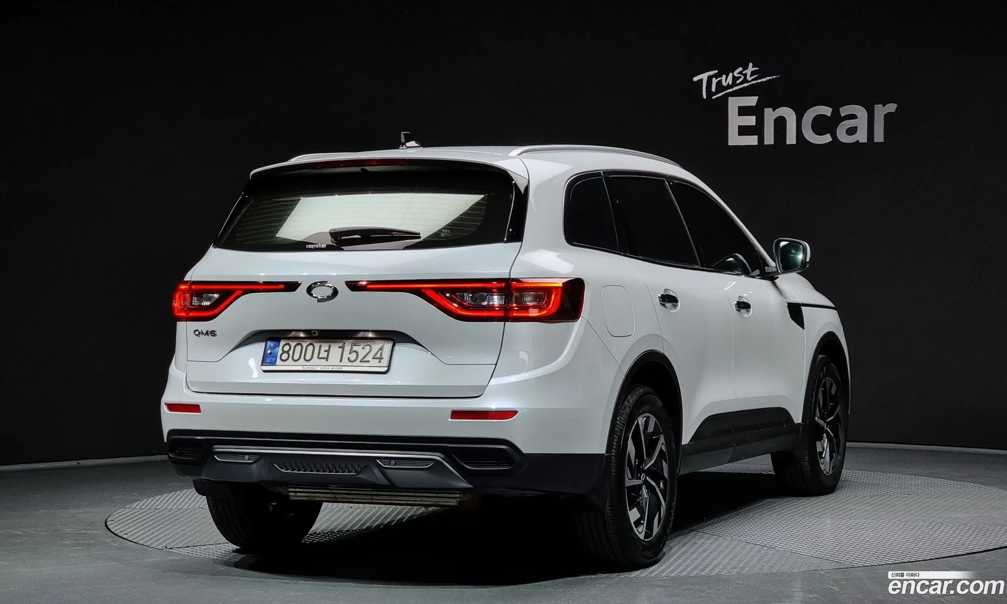 Korex Auto Trade - фотография 15250047