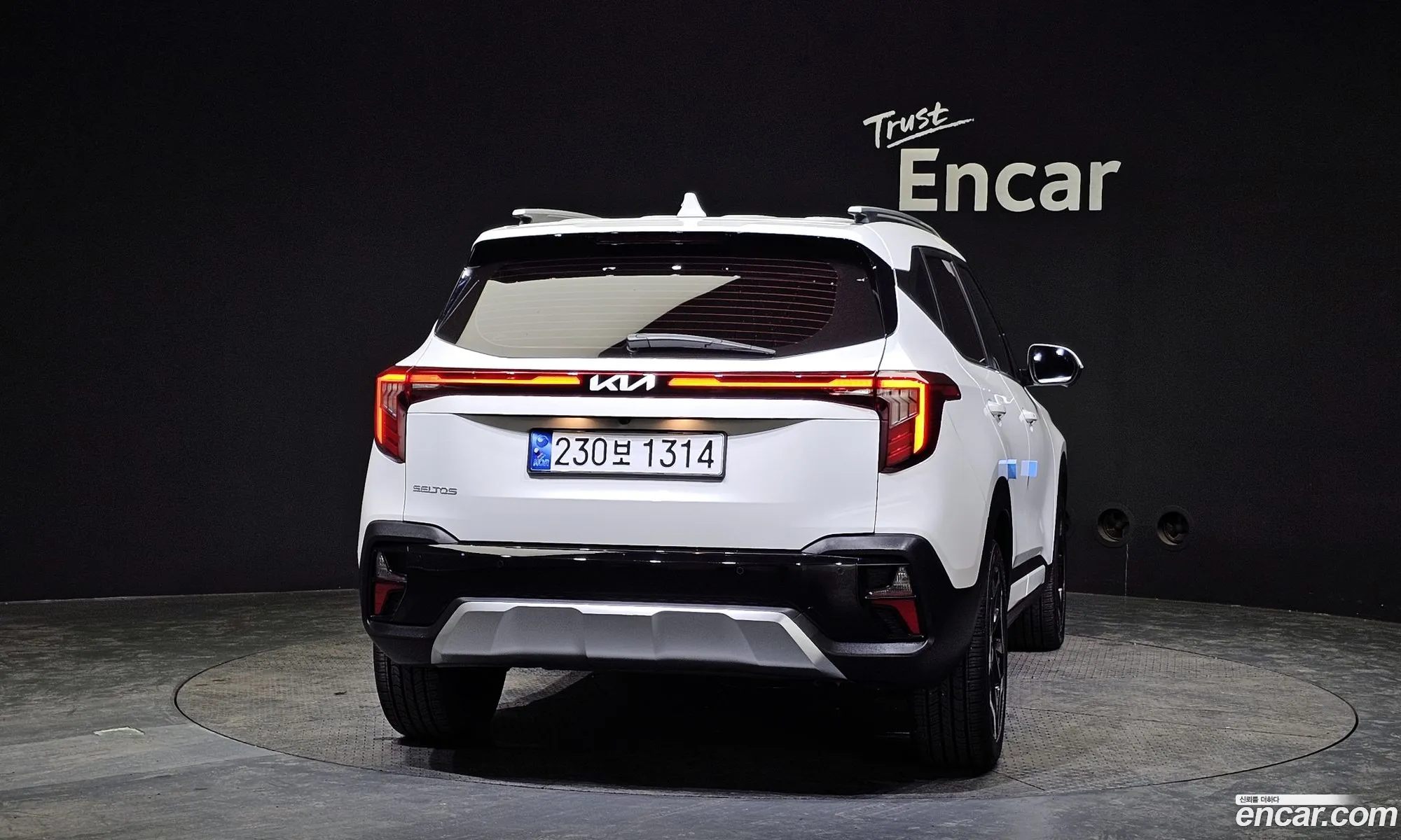 Korex Auto Trade - фотография 18095101