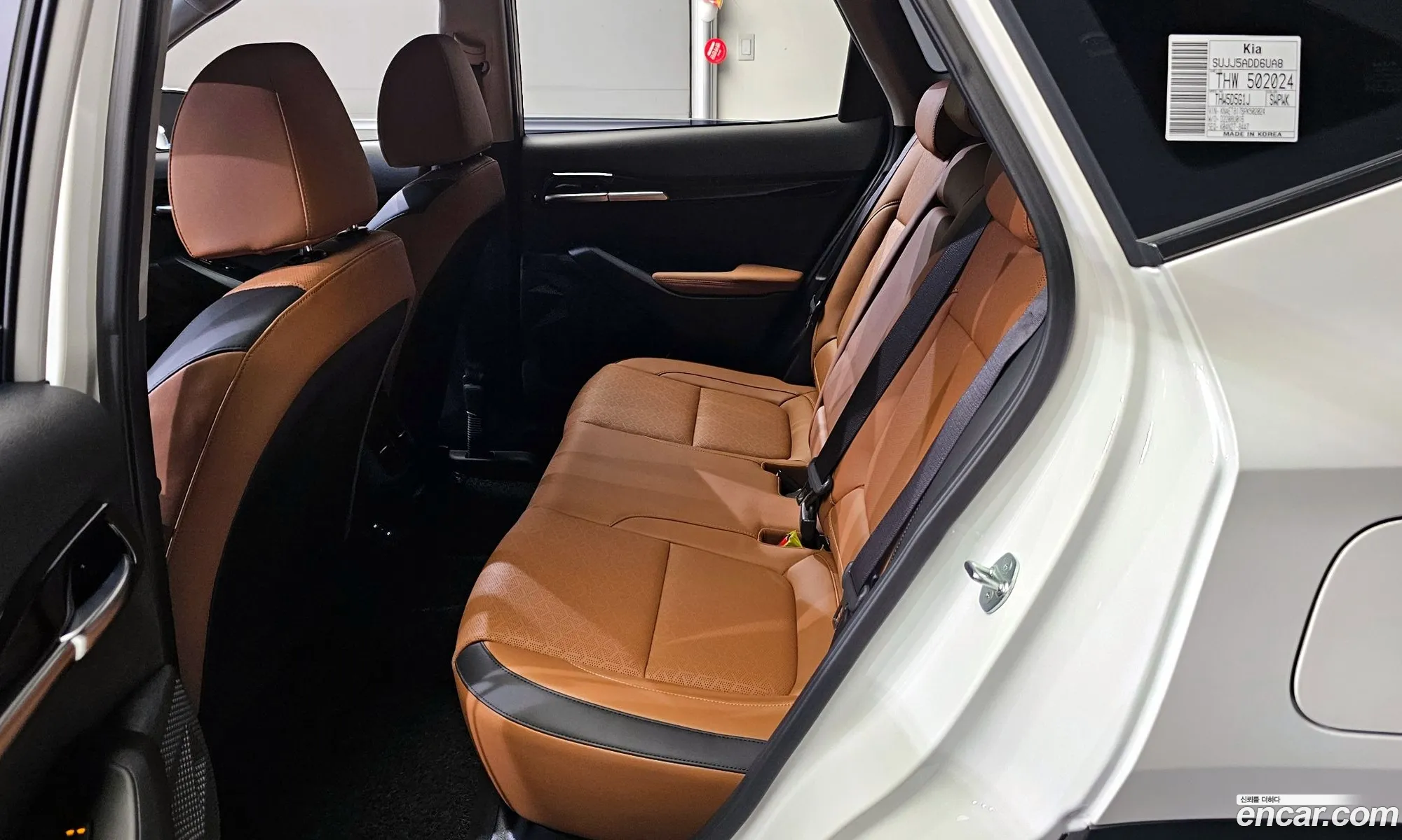 Korex Auto Trade - фотография 18095094