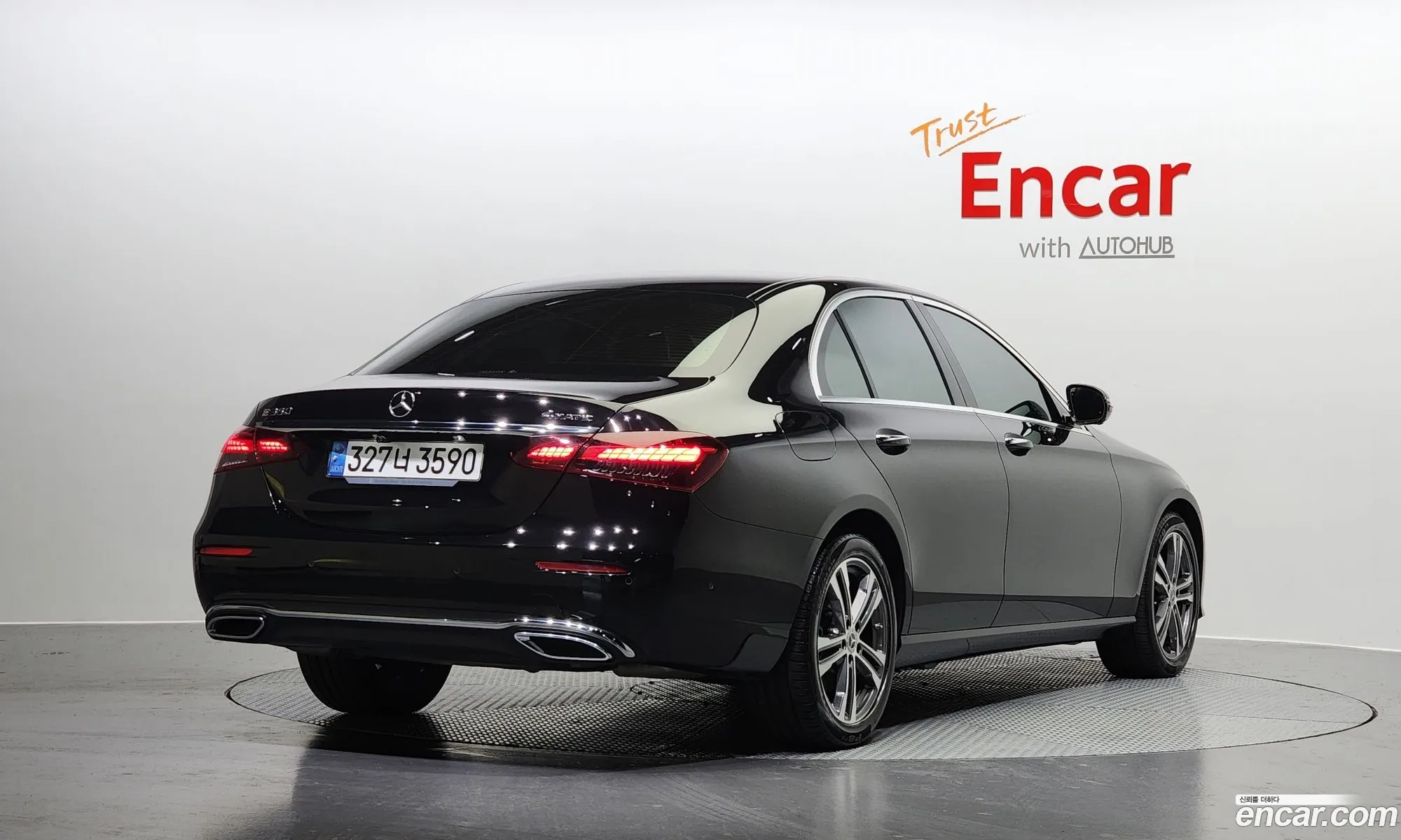 Korex Auto Trade - фотография 17750100