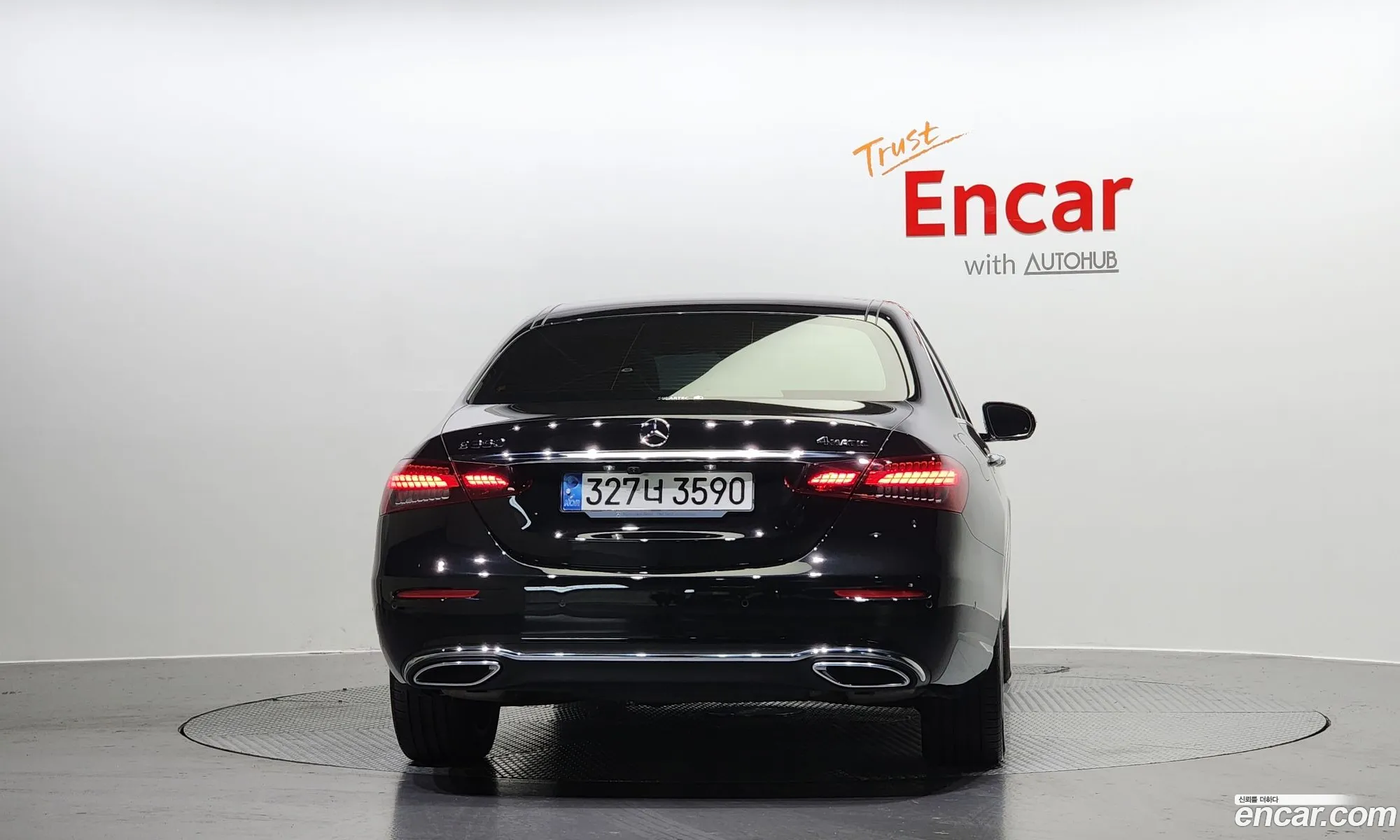 Korex Auto Trade - фотография 17750098