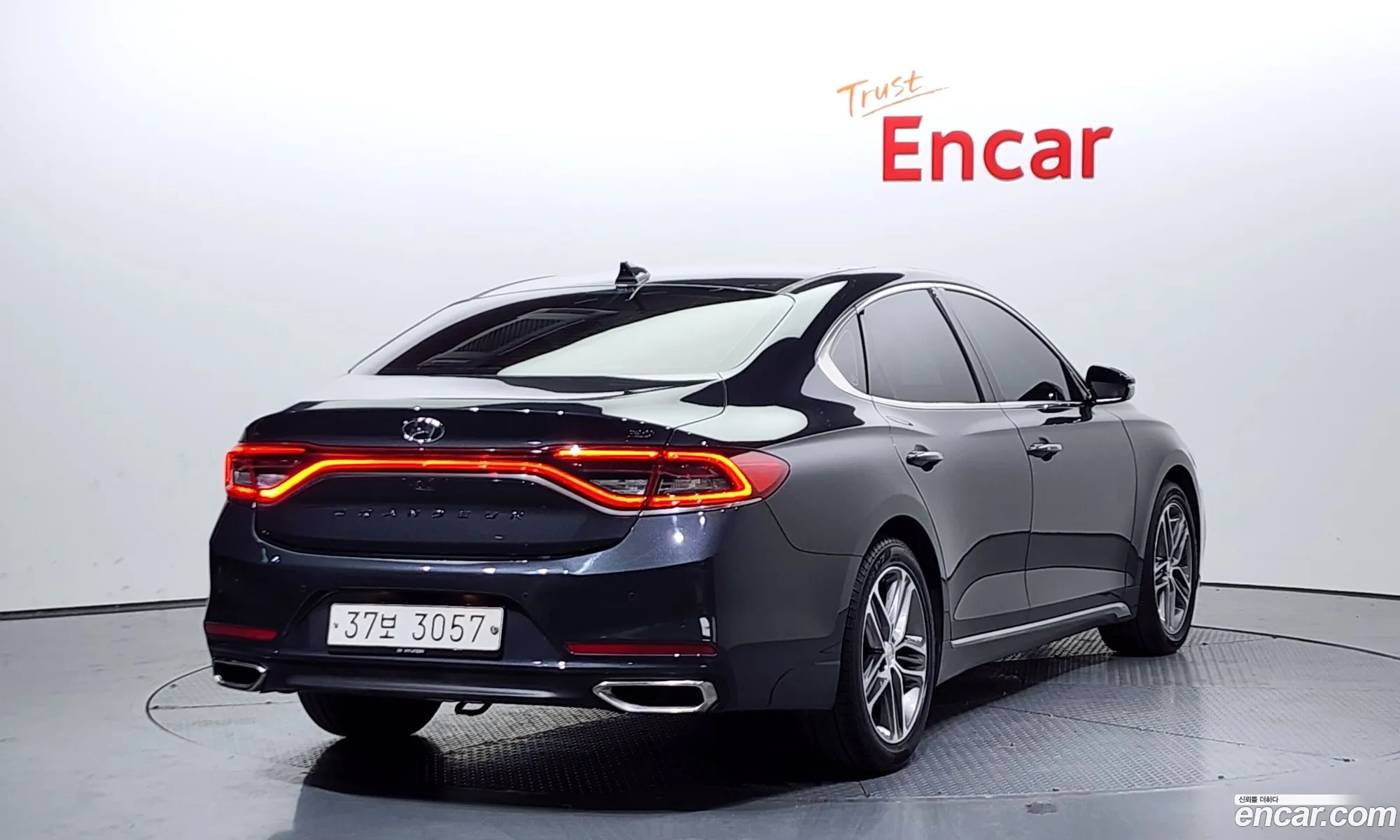 Korex Auto Trade - фотография 11592040