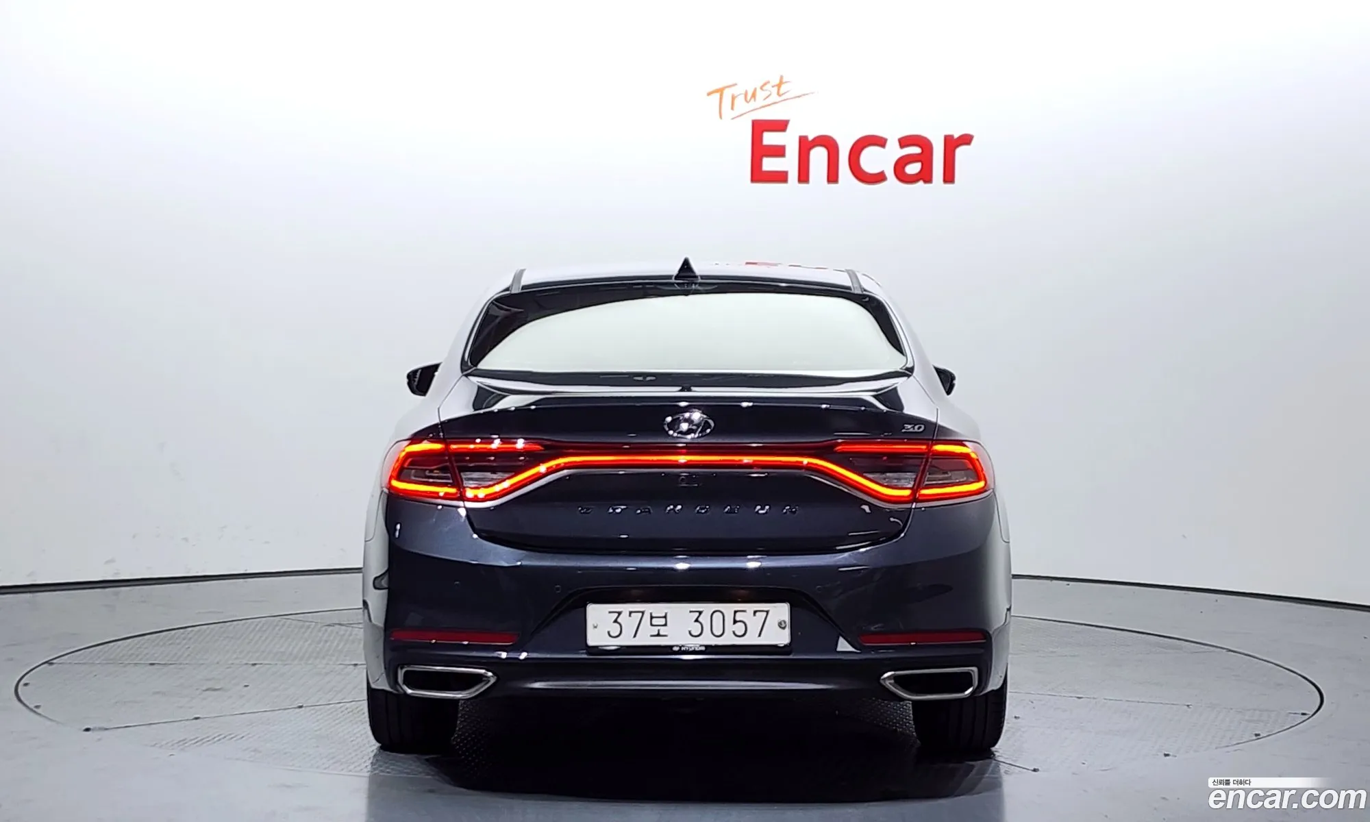 Korex Auto Trade - фотография 11592038