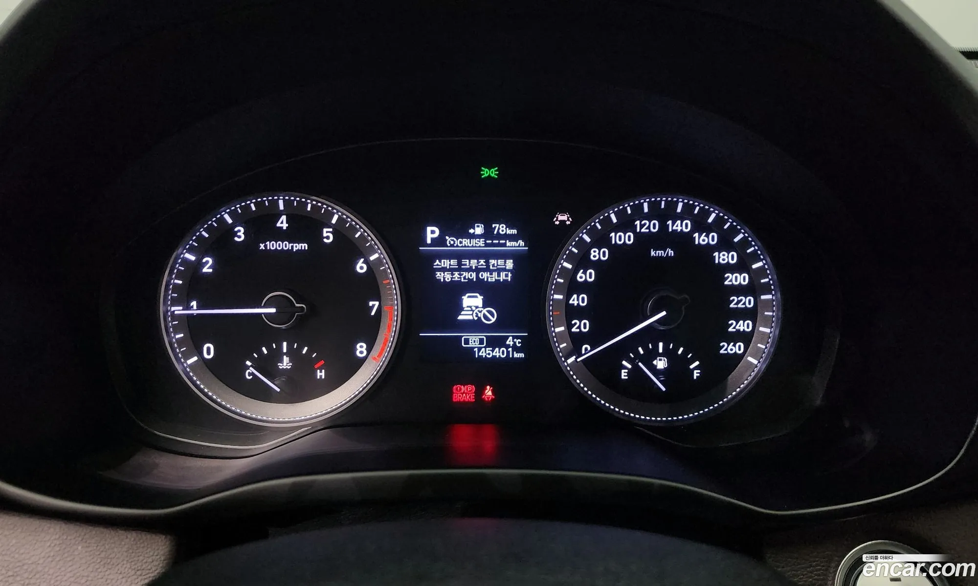 Korex Auto Trade - фотография 11592034