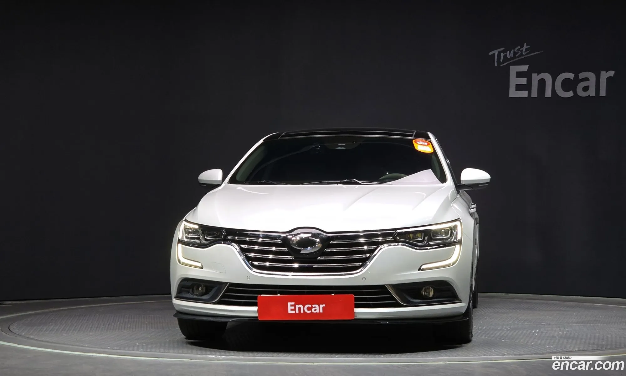 Korex Auto Trade - фотография 15325090