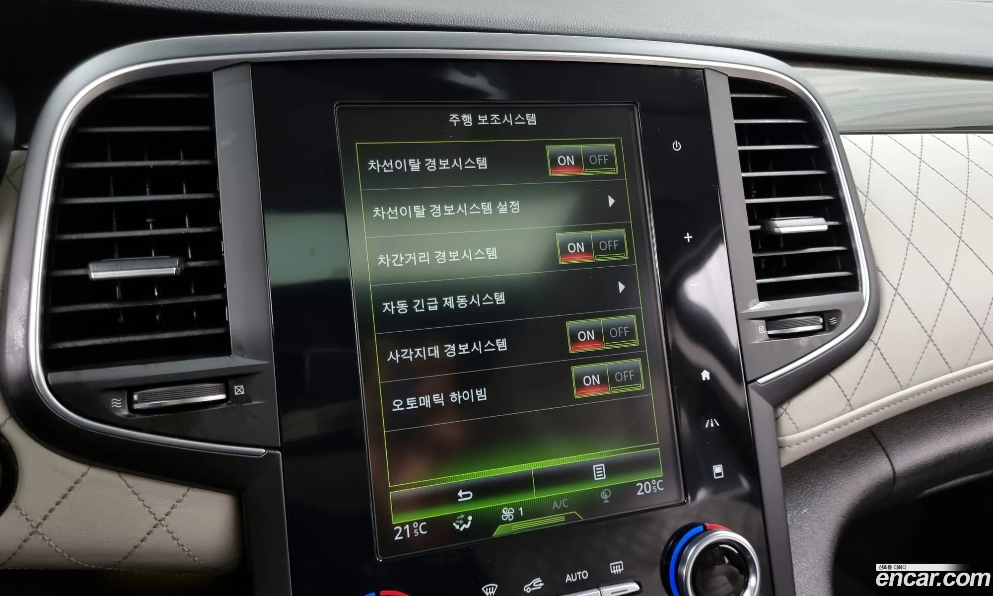Renault Samsung Sm6 20 Gde Re 2016 - фотография 15309583