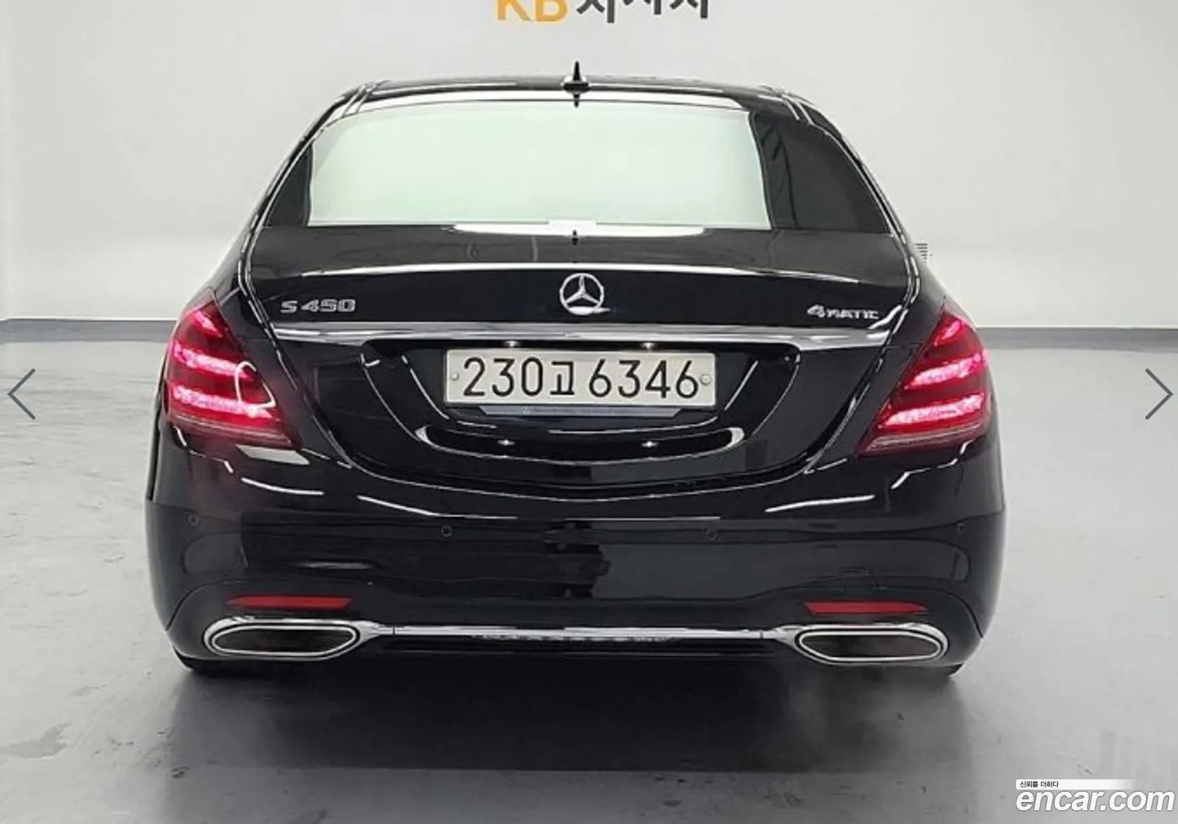 Korex Auto Trade - фотография 4788767