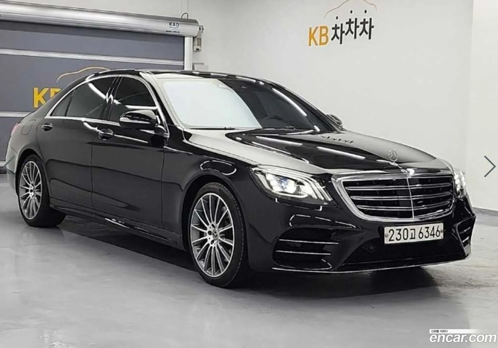 Korex Auto Trade - фотография 4788766