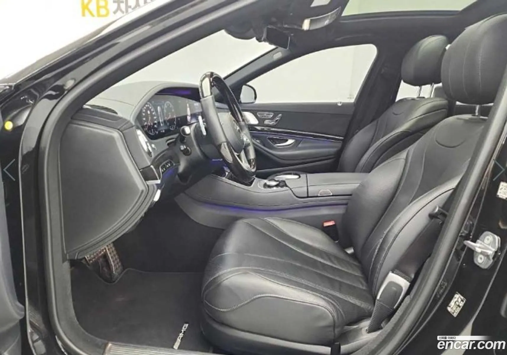 Korex Auto Trade - фотография 4788759