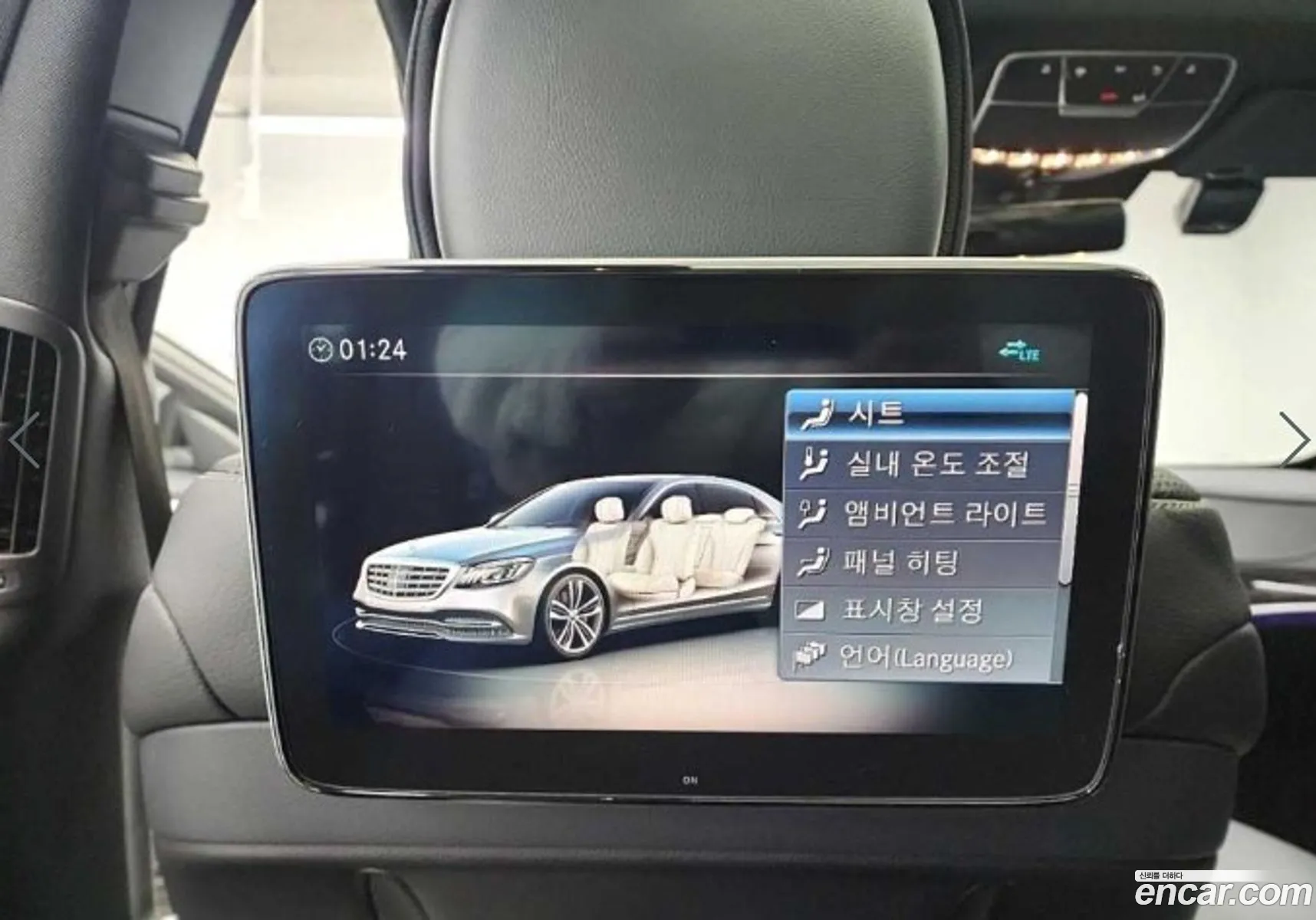 Korex Auto Trade - фотография 4788755