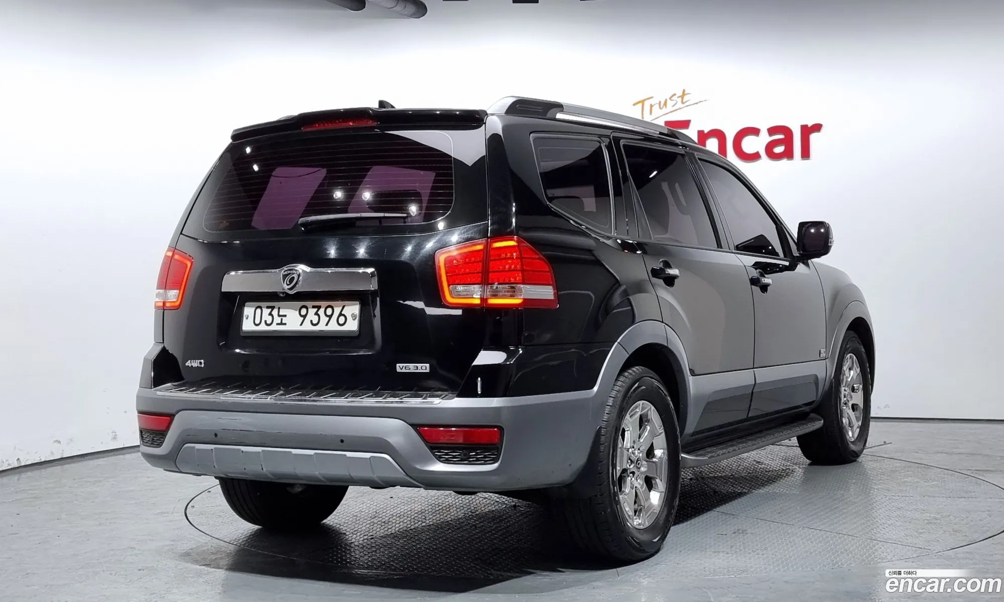 Korex Auto Trade - фотография 35752