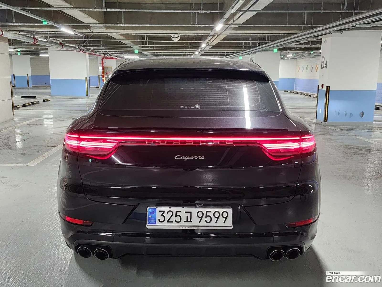 Korex Auto Trade - фотография 11104269