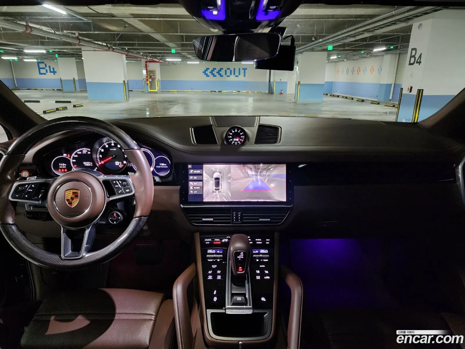 Korex Auto Trade - фотография 11104267