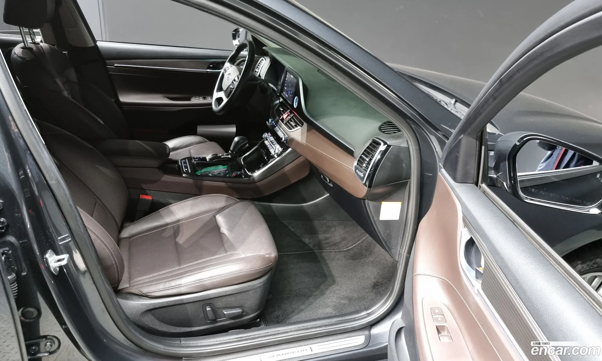 Korex Auto Trade - фотография 1161094