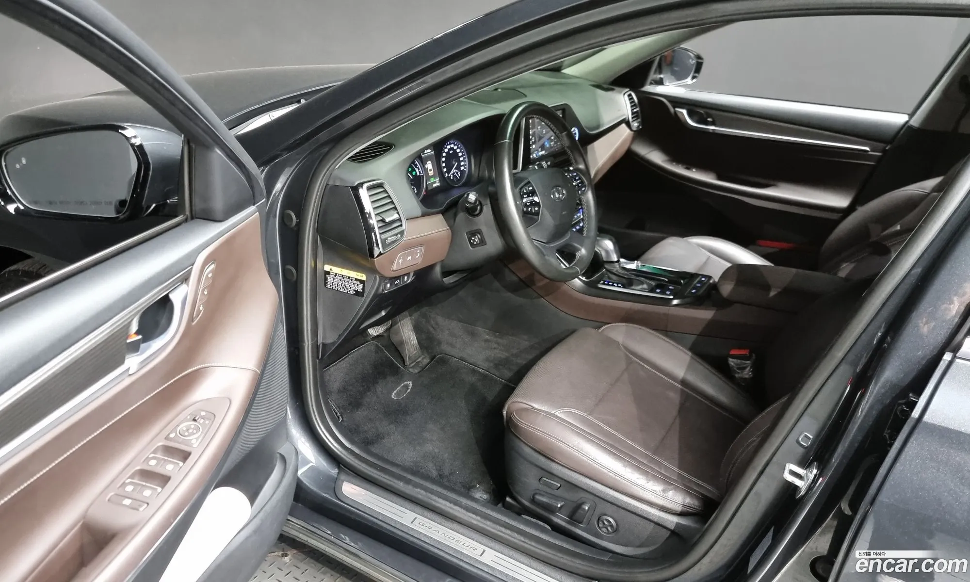 Korex Auto Trade - фотография 1161093