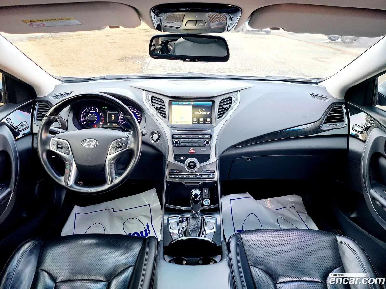 Korex Auto Trade - фотография 13880784