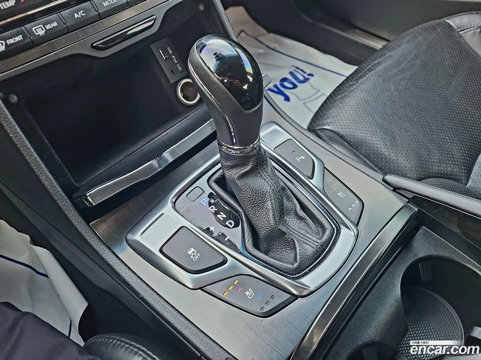 Korex Auto Trade - фотография 13880781
