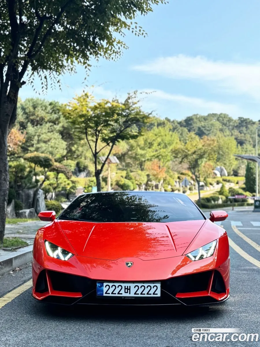 Korex Auto Trade - фотография 3740442