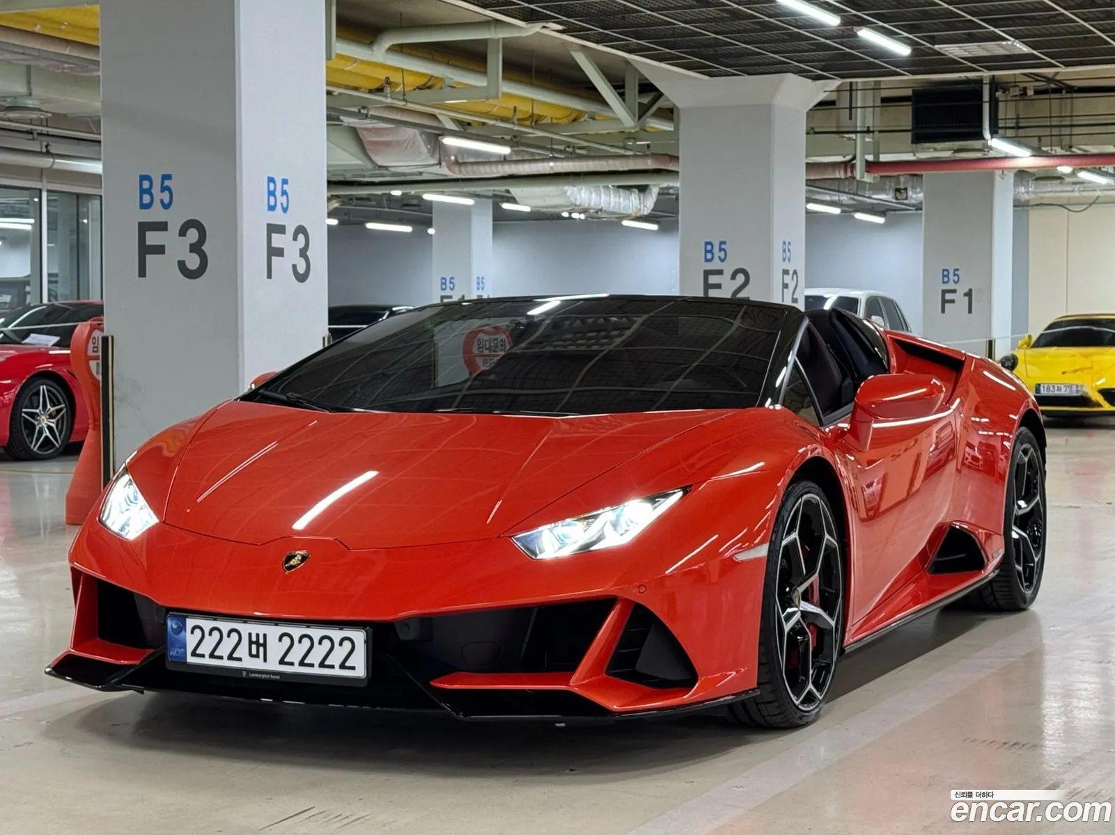 Korex Auto Trade - фотография 3740440