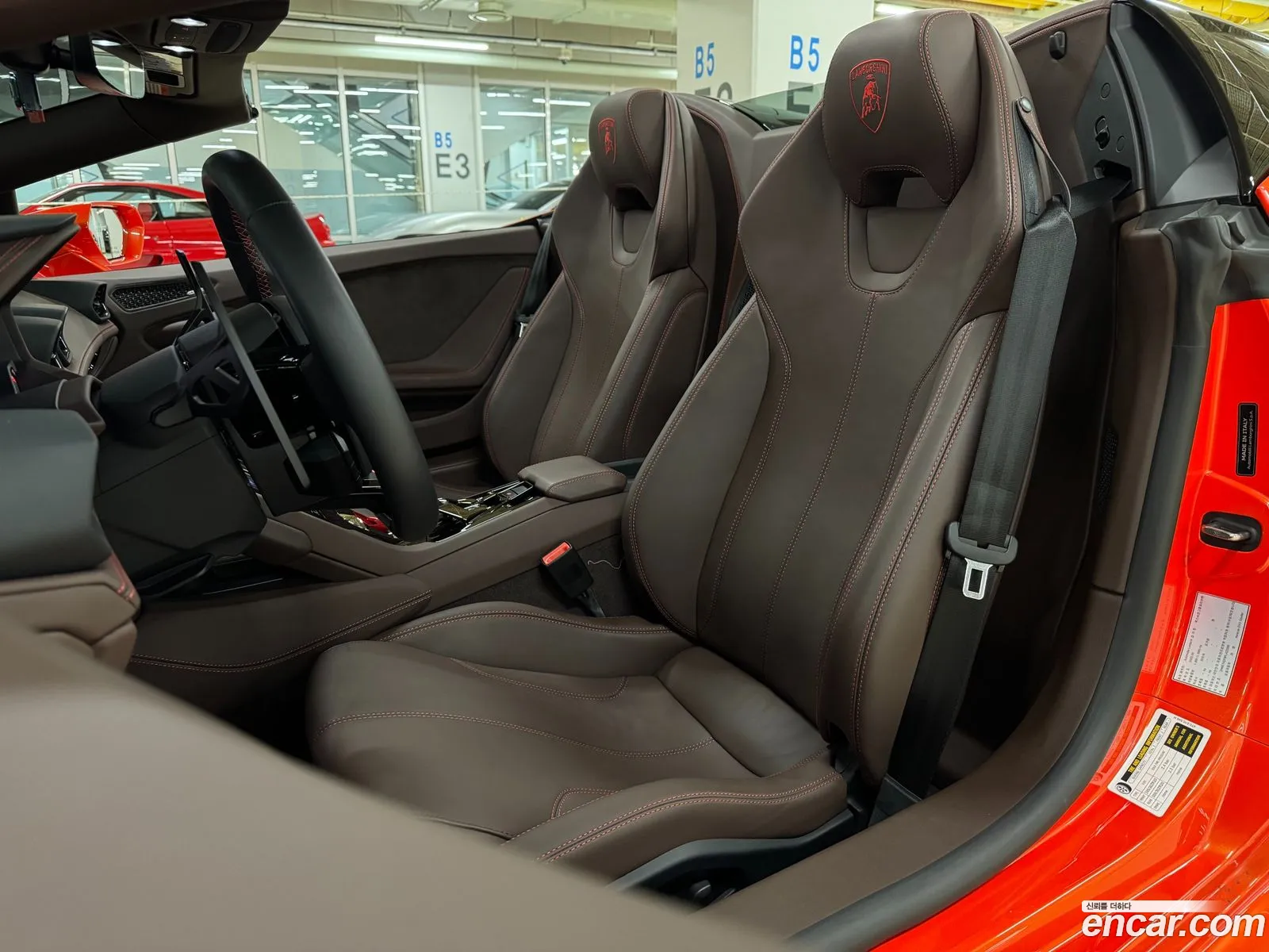 Korex Auto Trade - фотография 3740430