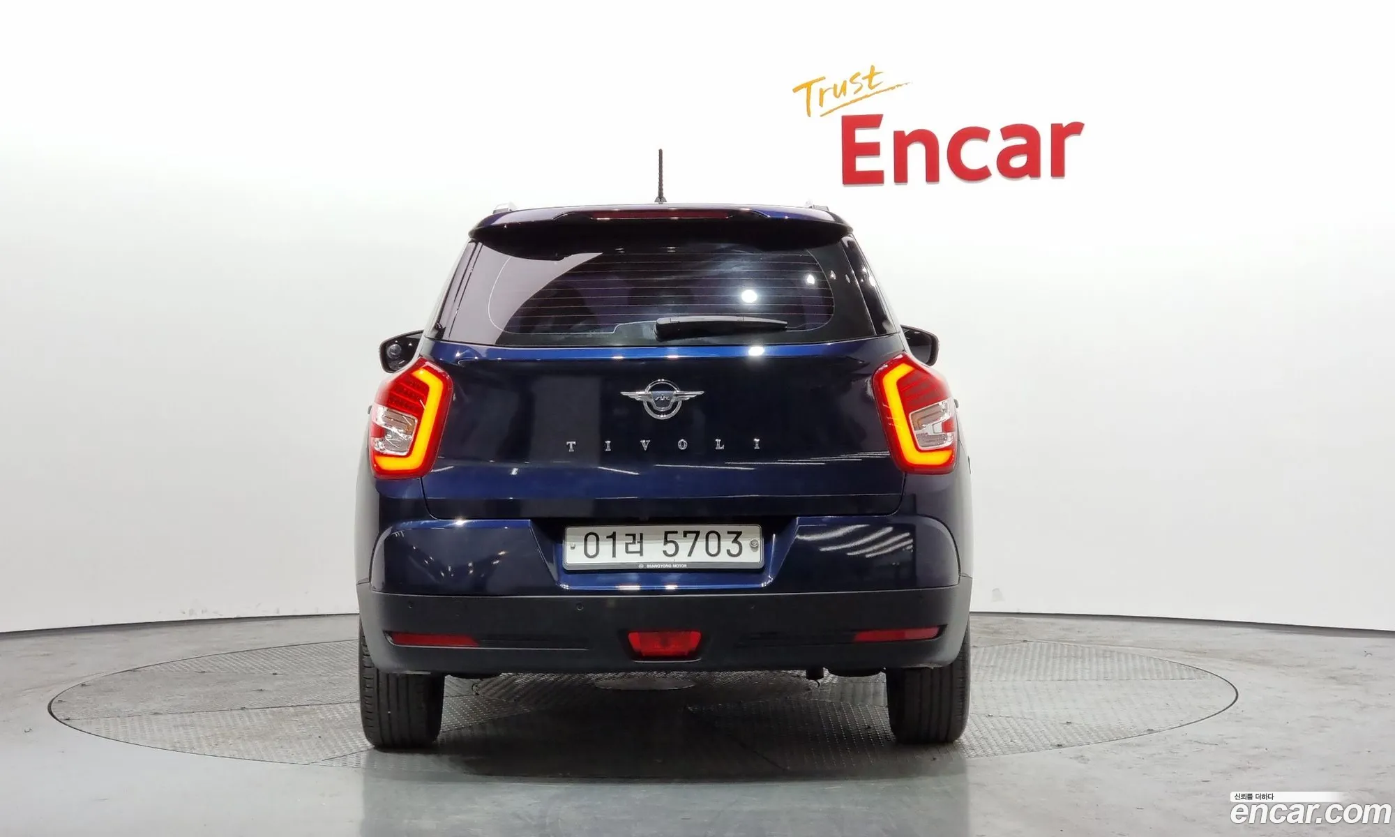 Korex Auto Trade - фотография 16129123