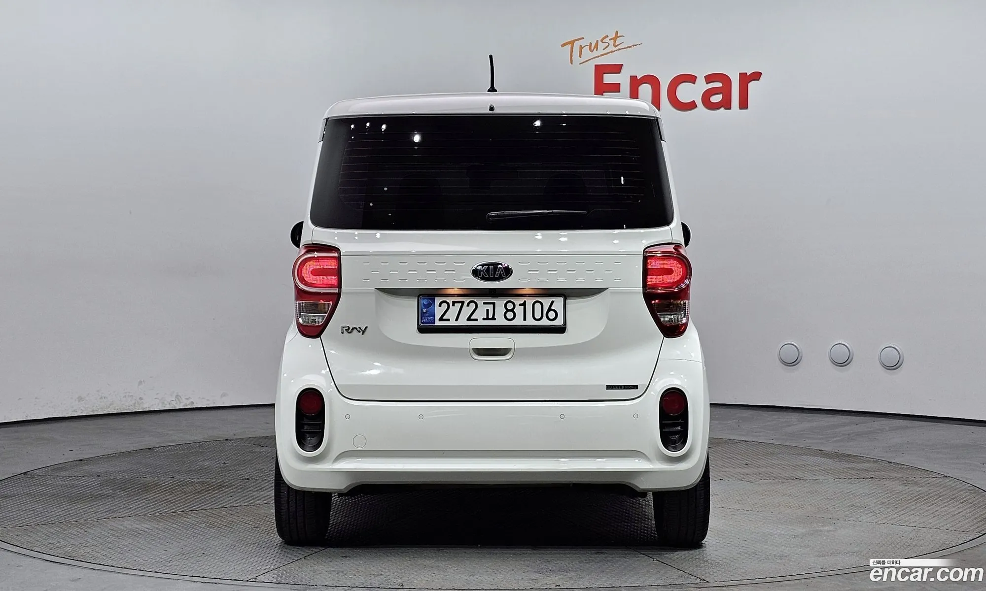 Korex Auto Trade - фотография 18252909