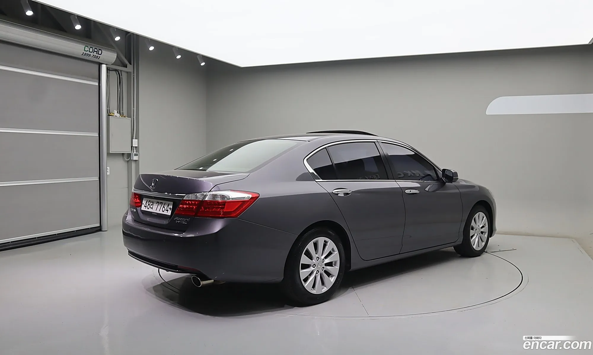 Korex Auto Trade - фотография 2439822