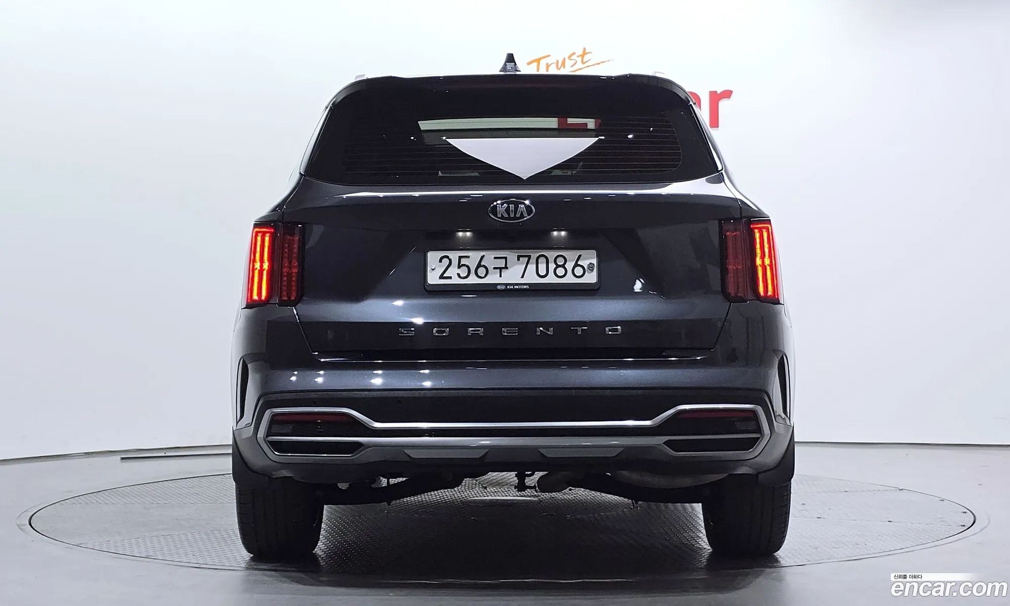 Korex Auto Trade - фотография 954270