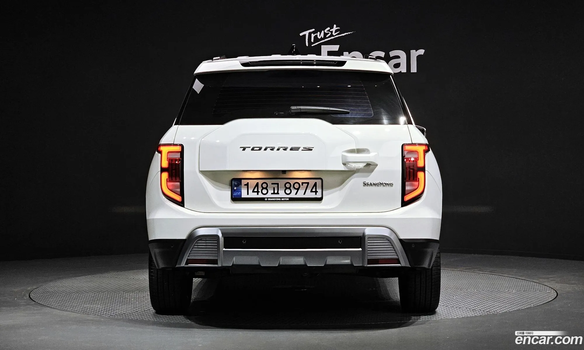 Korex Auto Trade - фотография 15739158