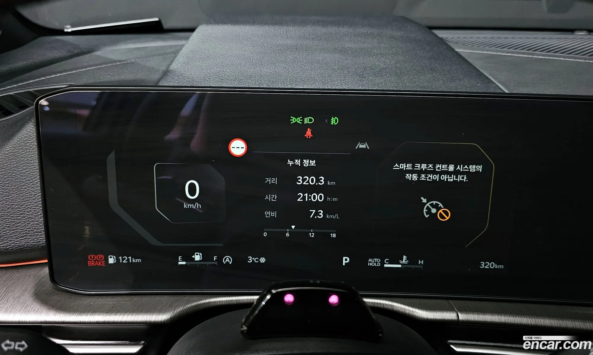 Korex Auto Trade - фотография 12282297